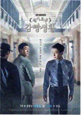 胜芳古镇河畔晨雾场景的气象记录配图